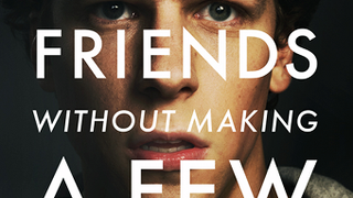 We Don't Want To Be Friends With <em>The Social Network</em>